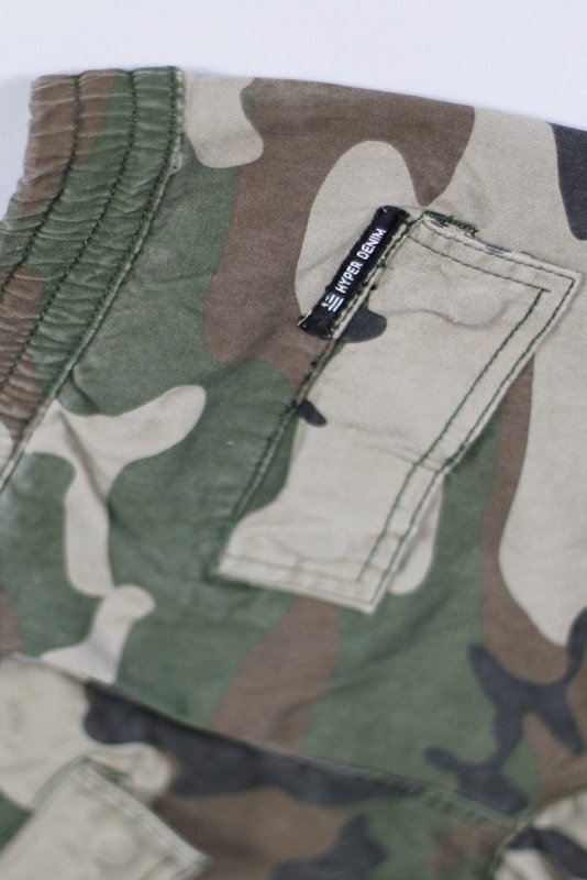 Camo Cargo Joggers