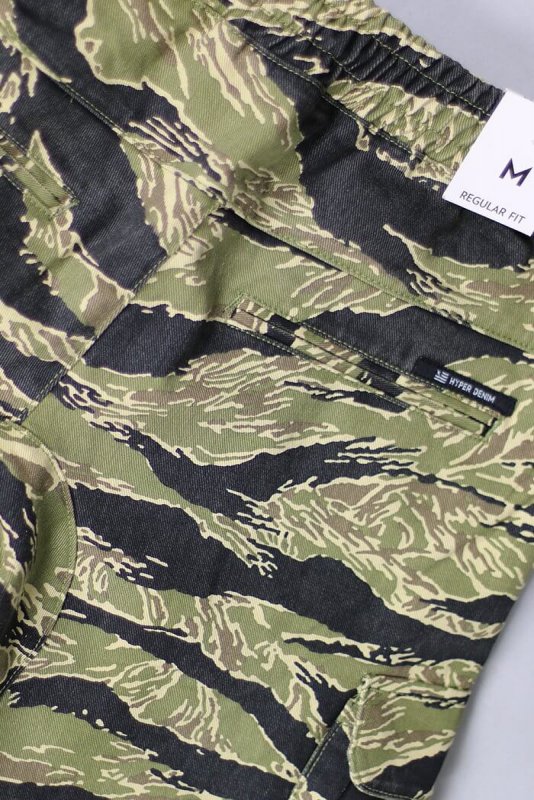 Desert Tiger Straight Cargo Pants