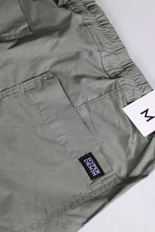 Olive Bonobo Pants