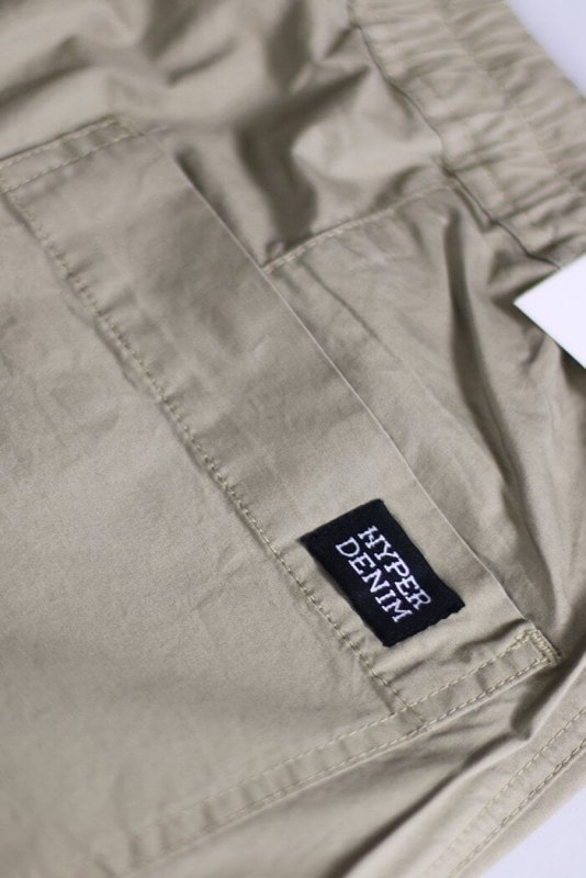 Khaki Bonobo Pants